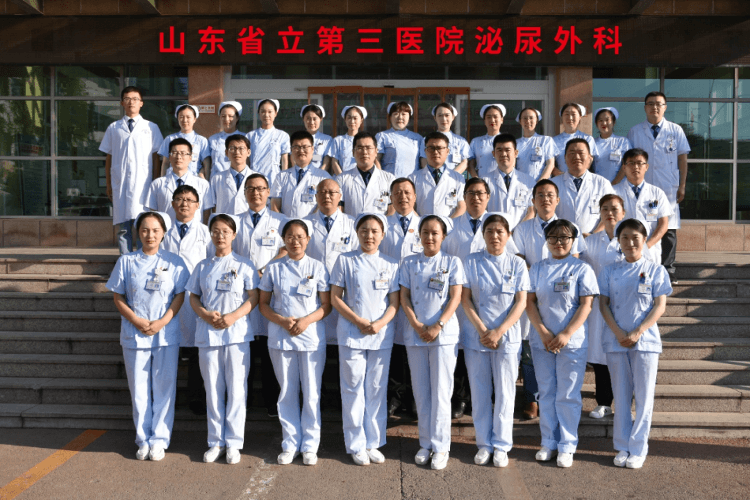 省立三院泌尿系结石专科获评省级精品特色专科，微创技术引领学科创新发展