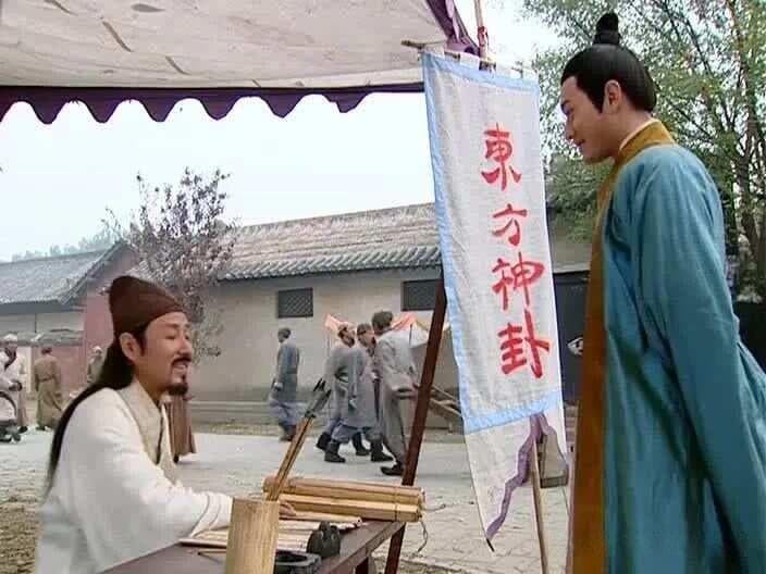 盲派命局之解析命局定律：八字合婚原理