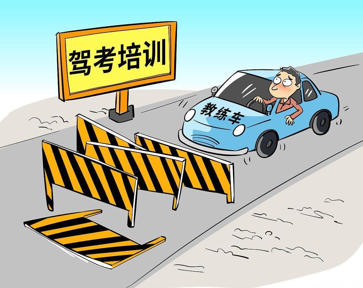 零基础考驾照难不难？四门考试全拆解，技巧+心理全面分析