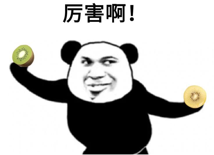 每天吃 1 个奇异果，居然有这神奇的变化！