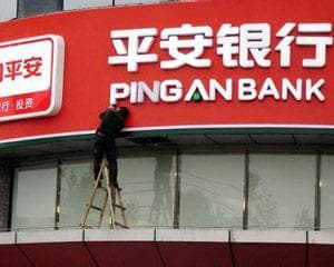 储蓄国债的三种购买渠道对比：柜台、网银、手机银行各有优劣