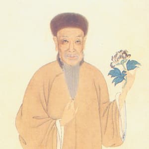 李孝子传：率性之谓道，修道之谓教
