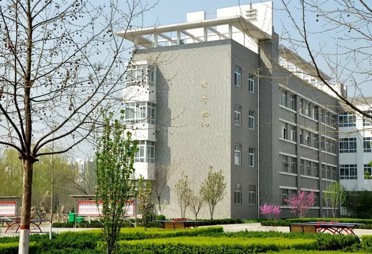 安阳市实验中学收费标准及学校简介