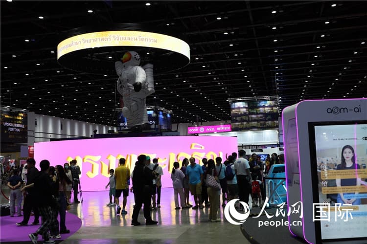 中国为泰国航天发展开启了机遇之窗