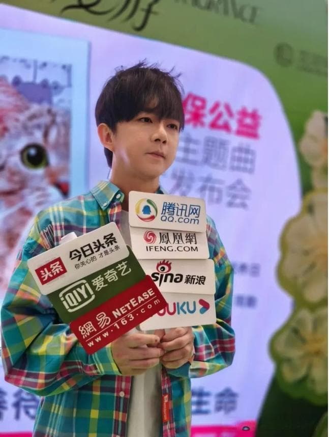 “善待动物,尊重生命”动物保护公益主题歌《避风港》近日发布