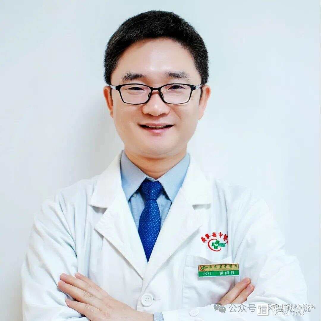 【原】风湿闰月说 | 长期使用非布司他，听风湿科医生怎么说！