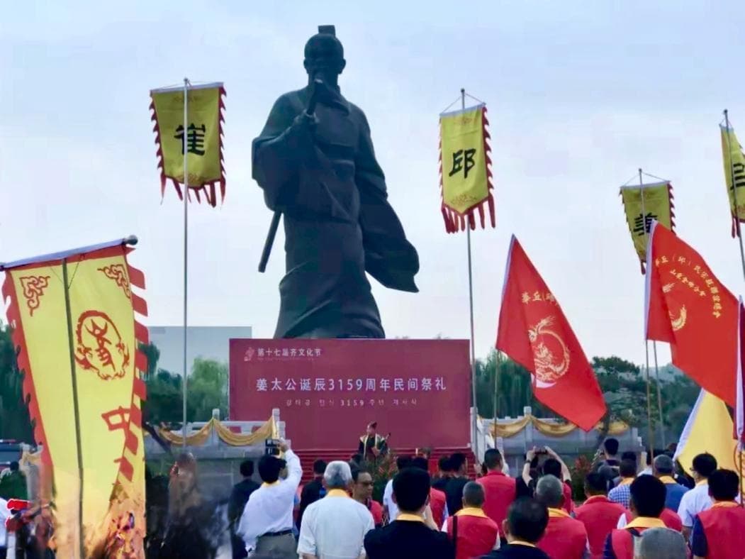 南阳宛西崔氏来源及字辈