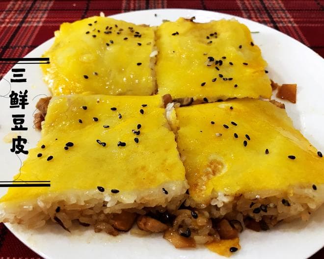 在家也能做的武汉经典早点：三鲜豆皮制作教程