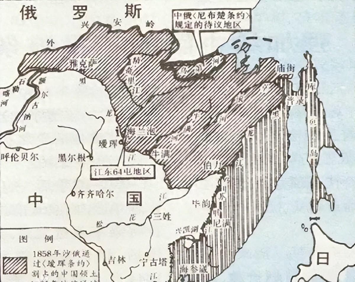 江东六十四屯，被沙俄撕裂的东北伤痕！怎能容忍被历史遗忘？
