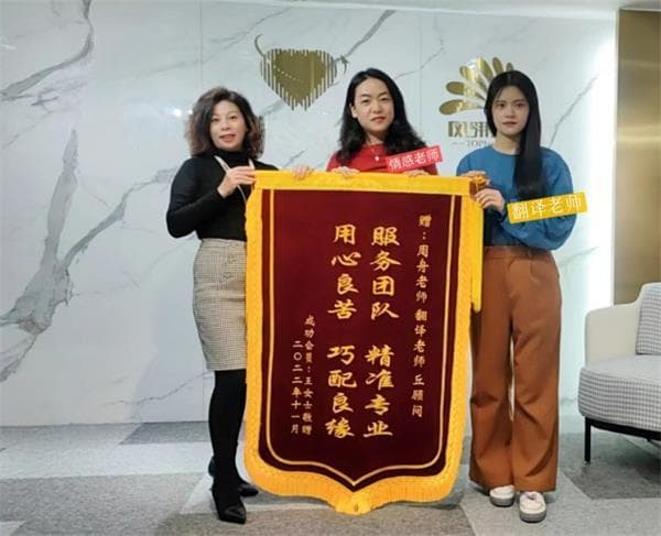 跨国恋爱文化冲突解决：如何化解差异让爱更稳固？