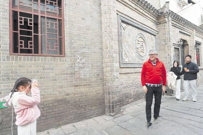 长沙春节期间推出七大板块80项主体活动，让全球游客沉浸式体验长沙之美