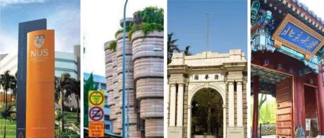 2024泰晤士高等教育亚洲大学排名：清华北大位列前二
