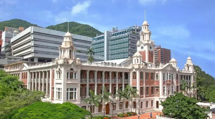 香港研究生奖学金全览 | 香港大学、香港中文大学、香港科技大学、香港城市大学