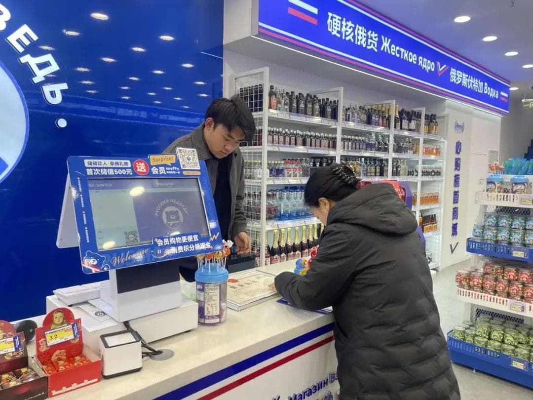 丁香路社区开展商铺摸排登记行动，筑牢网格化治理基础