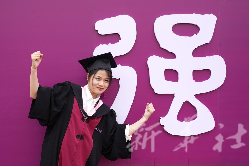 学术论文的编排与打印要求，八个方面详解，手把手地教你