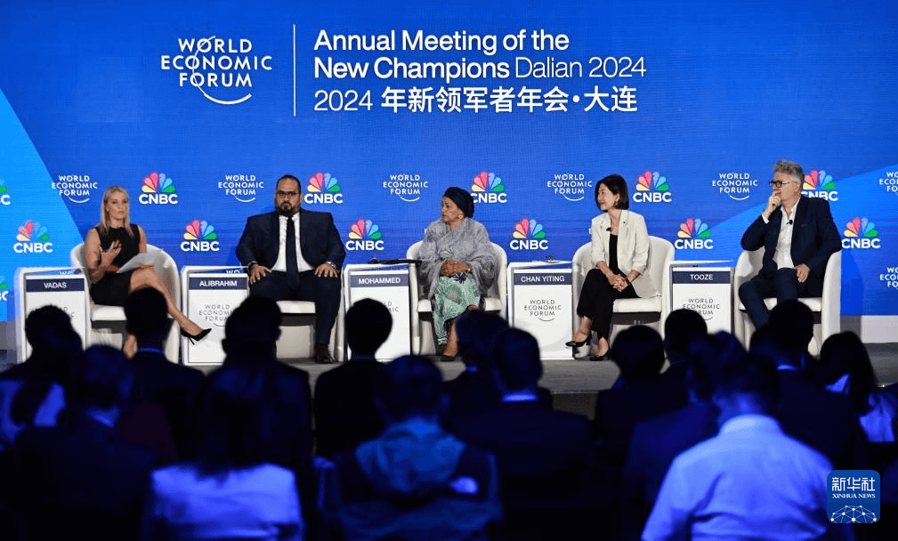 财经聚焦｜人工智能·绿色转型·开放合作——2024夏季达沃斯论坛观察