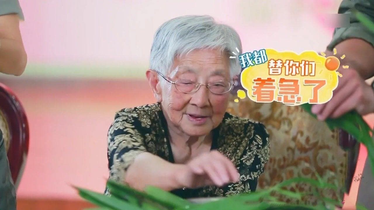 新型“婚姻观”悄然流行：父母泪流满面，年轻人反而认为是孝顺
