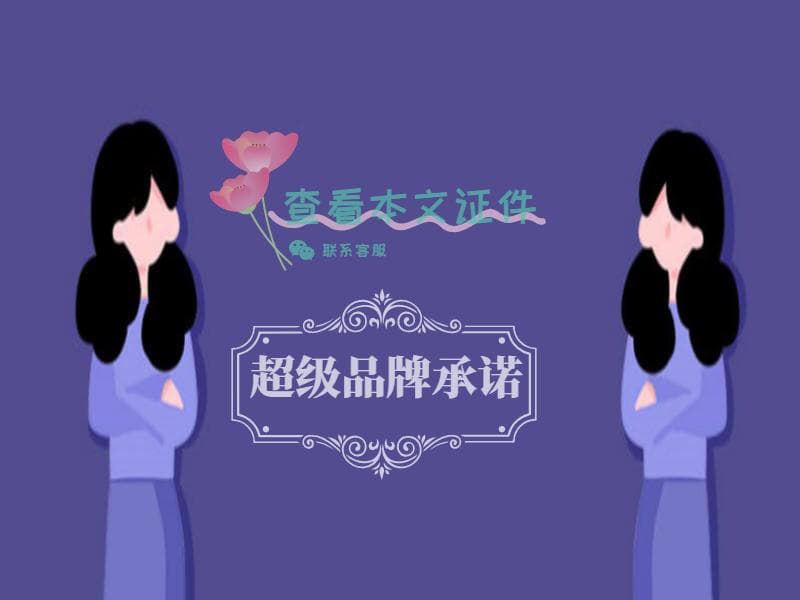 高中毕业证丢失怎么办？补办流程及方法全攻略