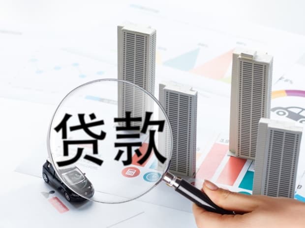 多家银行跟进发布调降存量房贷利率，如何确保利率调整的透明度？