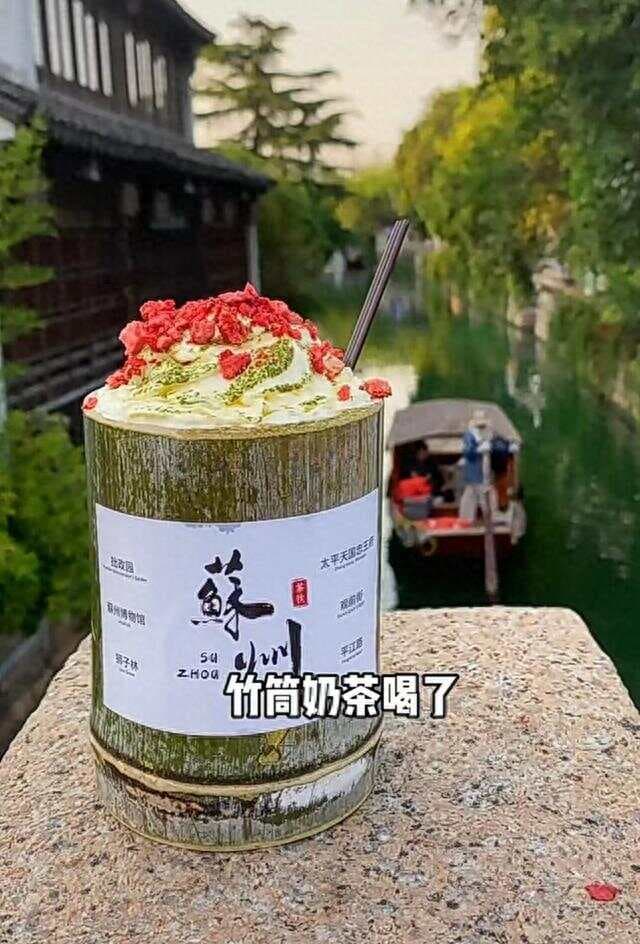 印象苏州，千年文化底蕴的优美沉淀