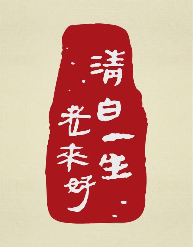 探秘雨水节气的 “食” 与 “适”