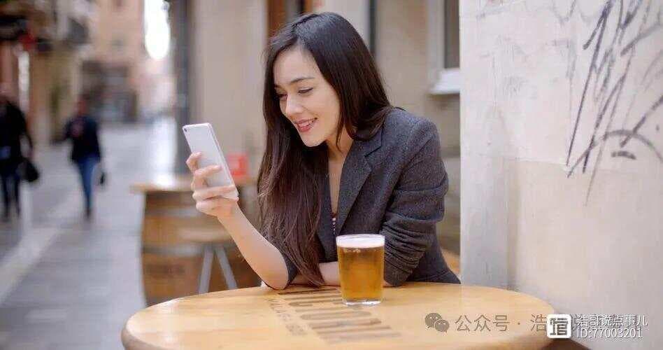 【实用指南】一键查询手机号绑定了哪些App，保护个人信息从了解开始