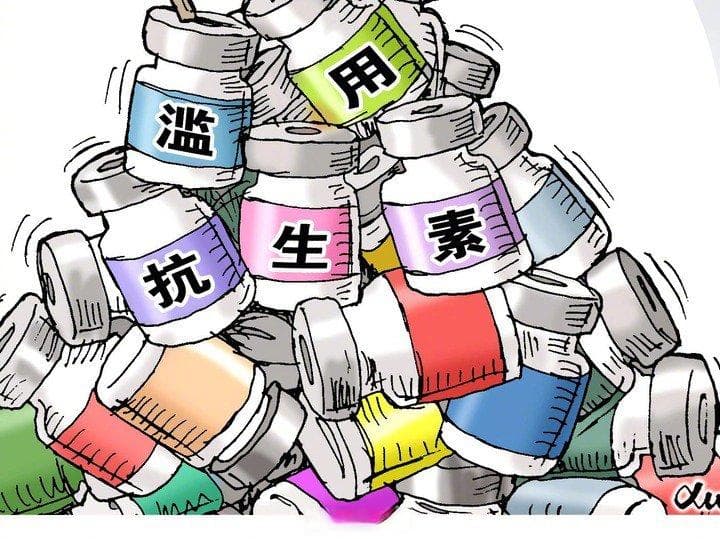 如何对抗生素滥用说不？