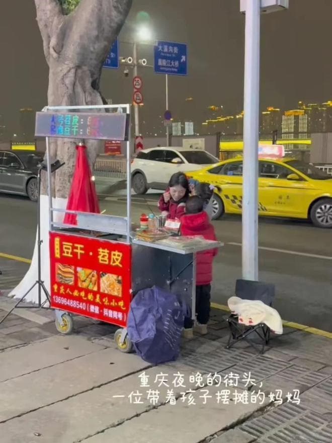 重庆摆摊宝妈林静接受采访：已关闭所有捐款通道，想去帮助其他人