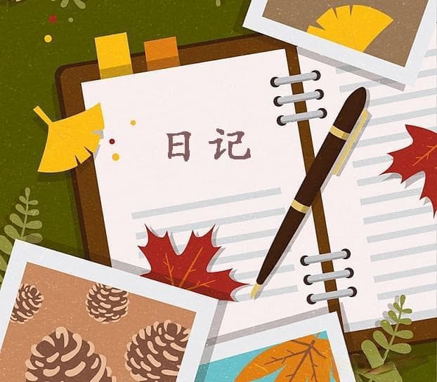 让诊疗事半功倍，从记好癫痫日记开始！