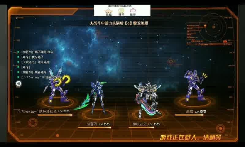 新版《绝地求生》更新内容解析与玩家互动新变化