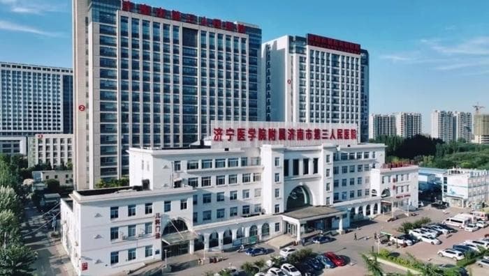 经常感到无力、气短？中医提醒，你可能是气虚体质