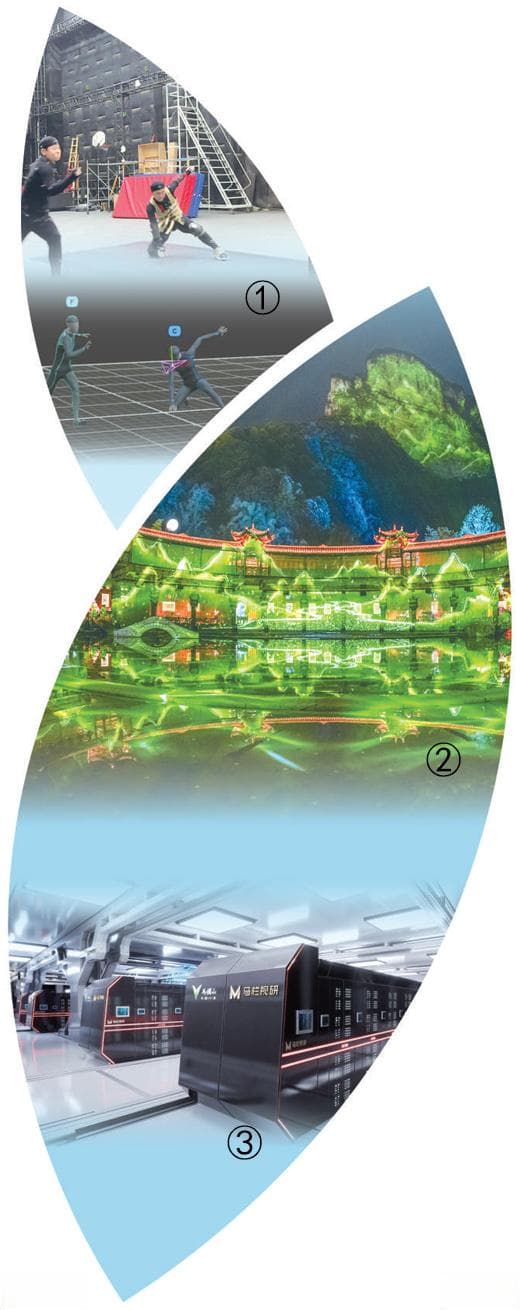 马栏山视频文创产业园构建“文化+科技”产业高地