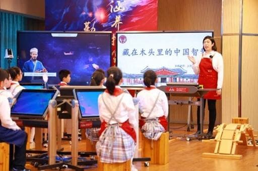 数字化的跨学科课堂无穷大！宝山区实验小学用教育新技术赋能沉浸式学习体验
