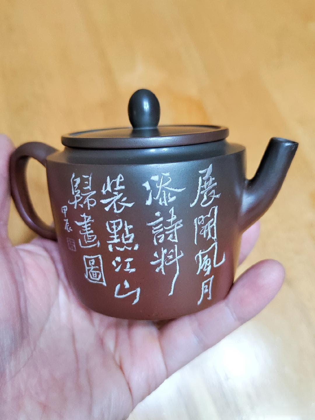 新手玩壶指南：坭兴陶和建水紫陶怎么选？