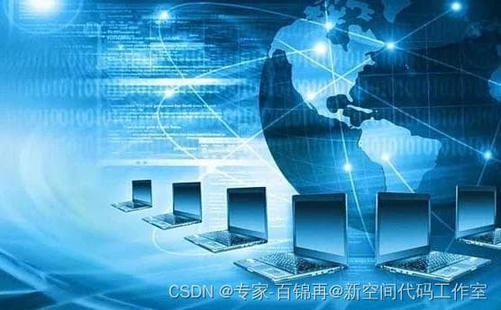 计算机行业的现状与未来之2024