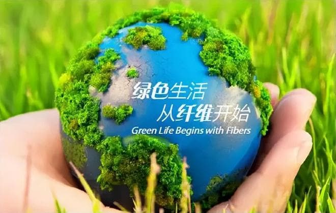 每吨纺织品节水百吨：超临界CO₂染色技术引领绿色制造