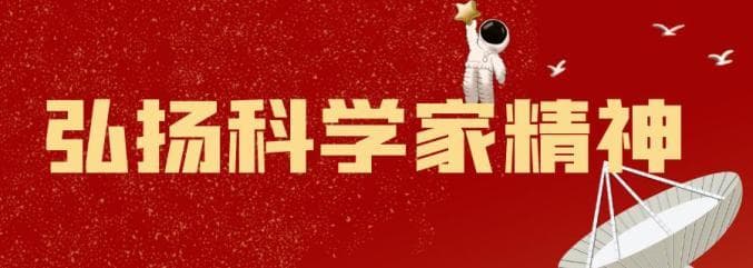 中国疫苗之父——汤飞凡