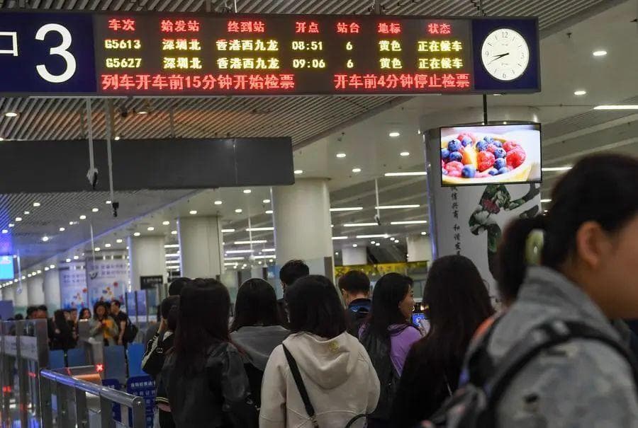 张国平：普及城际间高铁“月票”，加速深圳都市圈融合