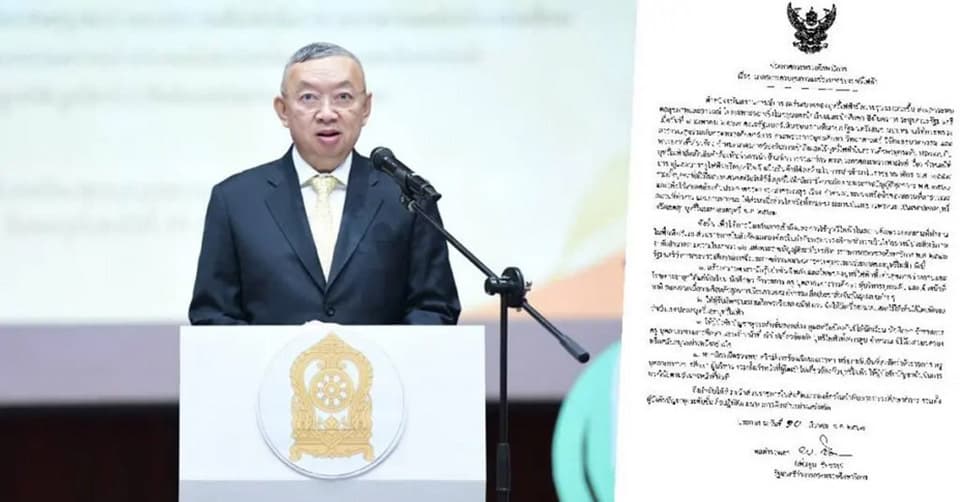泰国教育部长：全面禁止教育机构内使用电子烟