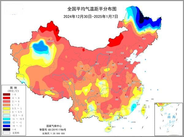 “三九”开场冷空气送来寒冷“暴击” 南方2025年首轮大范围雨雪来袭