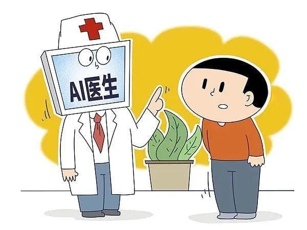 与其焦虑“被AI取代”，不如用心“无法替代”！