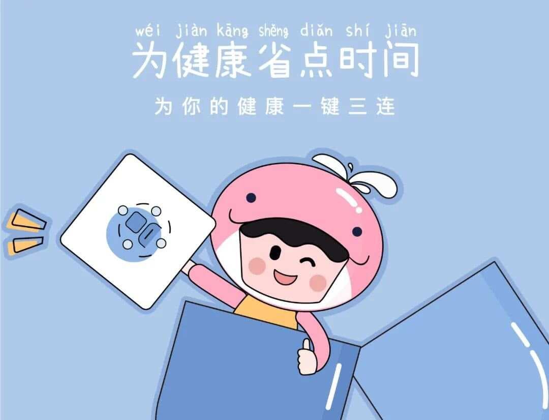 手指肿的像鼓槌，小心“杵状指”！