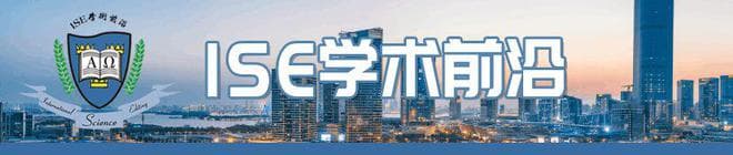 高校师生论文写作的“七个经典框架”（附:高清思维导图）