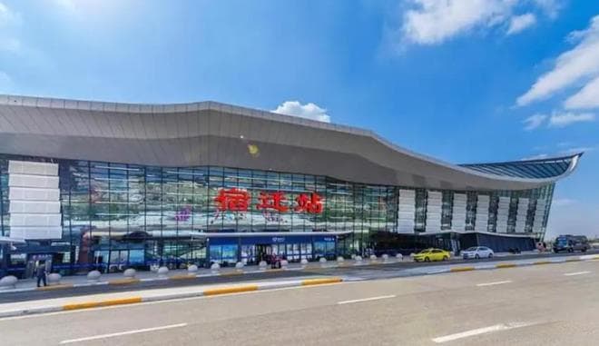宿迁市的区划调整，江苏省的第12大城市，为何有5个区县？