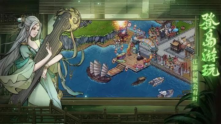 烟雨江湖修为获取途径都有哪些