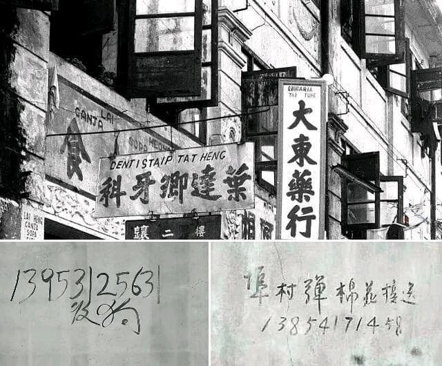书法重文化，榜书重技法：两者不可混为一谈