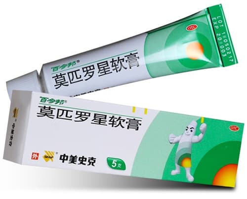 受伤后用莫匹罗星软膏好得更快是真是假？