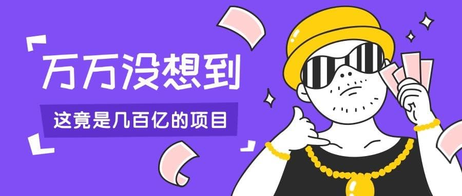 小红书用户群体深度剖析：年轻、活力与消费力的交汇点
