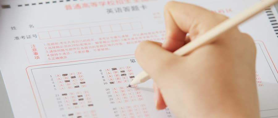 如何让初一新生快速适应初中变化？