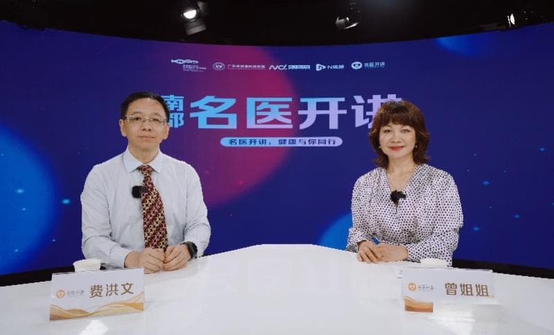 人一生为什么要做一次心脏超声？